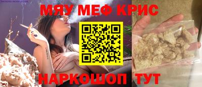 каннабис Бугуруслан