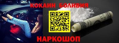 кристаллы Бузулук