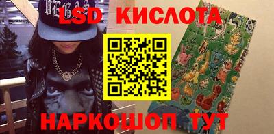 альфа пвп VHQ Будённовск