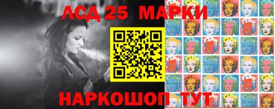альфа пвп VHQ Будённовск