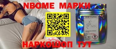 кристаллы Бузулук