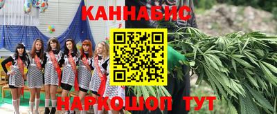 кристаллы Бузулук