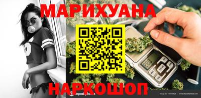 альфа пвп VHQ Будённовск