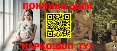 альфа пвп VHQ Будённовск