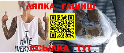 альфа пвп VHQ Будённовск
