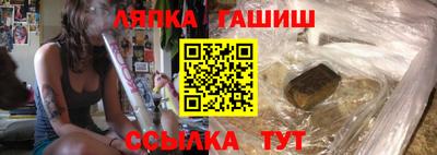 альфа пвп VHQ Будённовск