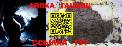 альфа пвп VHQ Будённовск