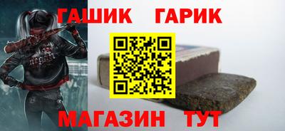 альфа пвп VHQ Будённовск